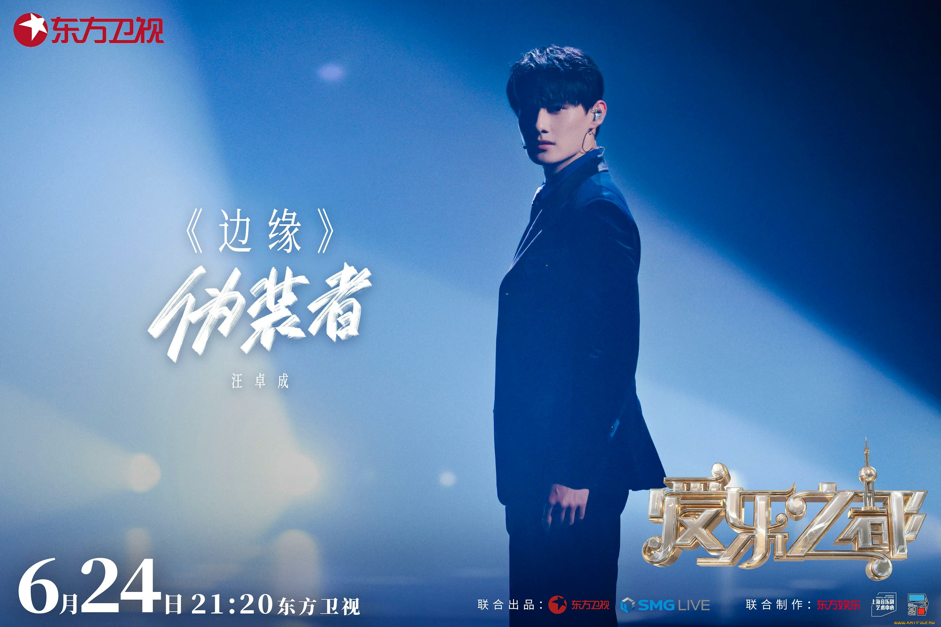 , wang zhuocheng, wang, zhuocheng, , 